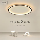 Современный потолочный светодиодный минималистичный приглушаемый светильник, домашняя декоративная лампа для гостиной, кабинета, офиса, светильник с дистанционным управлением, 220 В