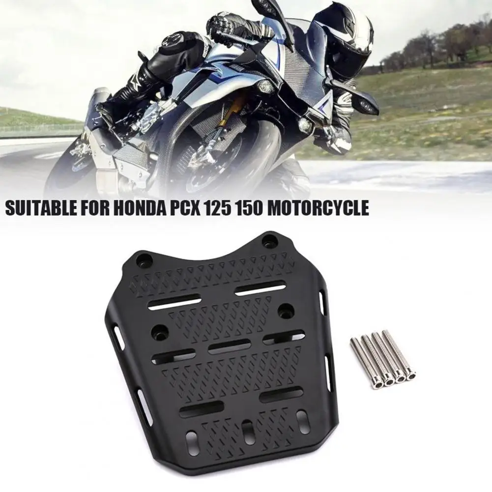 Задний багажник для мотоцикла алюминиевый Honda PCX 150 125 |