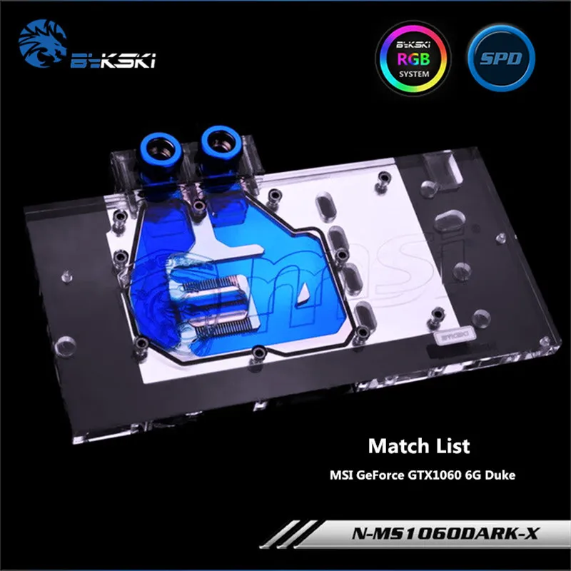 Водяной блок Bykski для графической карты MSI GeForce GTX1060 6G Duke|gpu water block|water blockgpu |