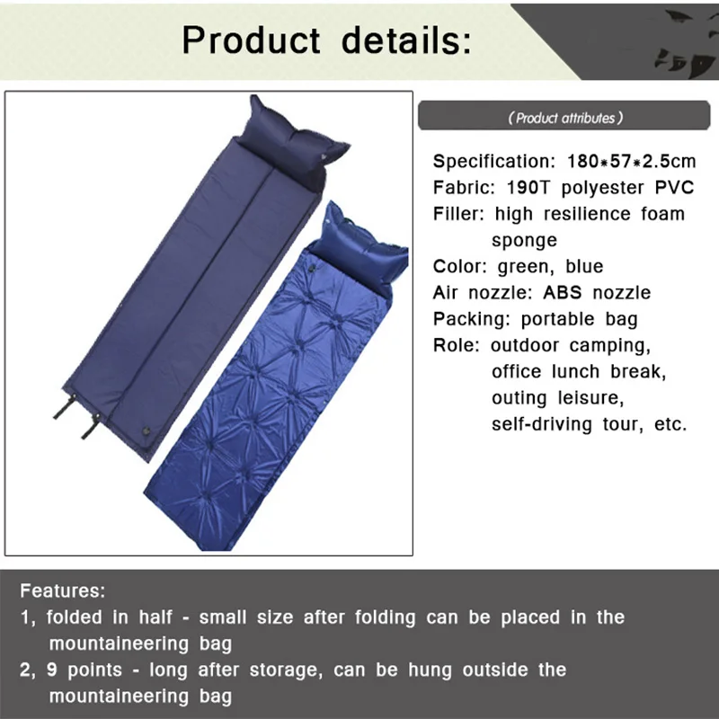 Надувной коврик для сна надувная подушка кемпинга пляжный песка|Надувные