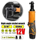Профессиональная аккумуляторная батарея 12V 38 ''12 li-ion, Аккумуляторный Электрический беспроводной комплект прямых угловых ключей, 65 нм