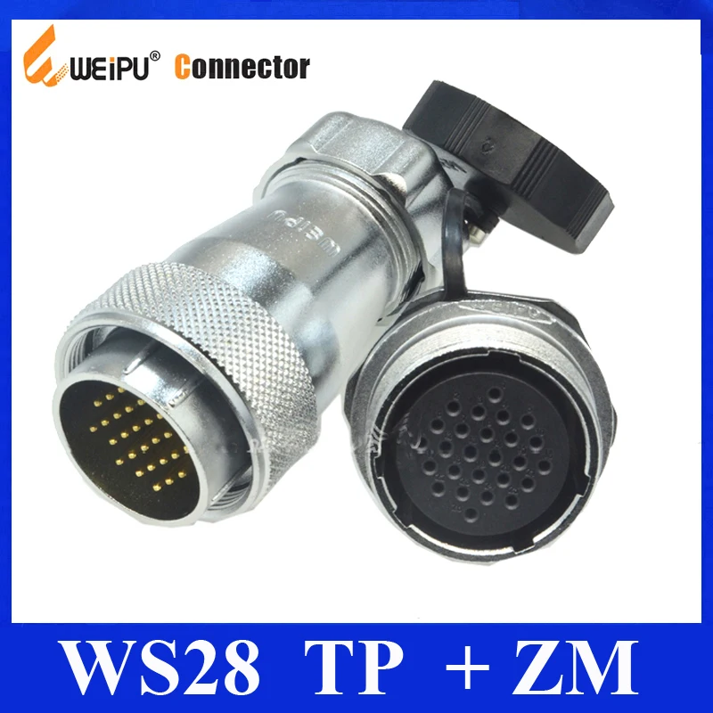 Оригинальные WEIPU WS28 TP + ZM 2 3 4 7 10 12 16 17 20 24 26 контактный разъем металлический шланг