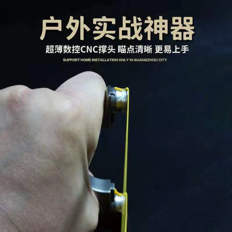Titanium Alloy Aluminum Handle Slingshot Mobile Round Head Light Portable Outdoor Sports Disassembly Split Sling shot | Спорт и