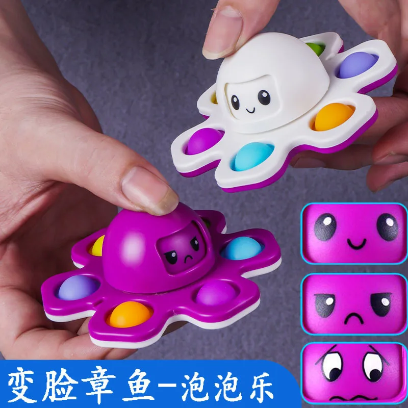 Спиннинговый спиннинг Fidget Spinner всплывает его Топ Bubble игрушки для лица меняющий