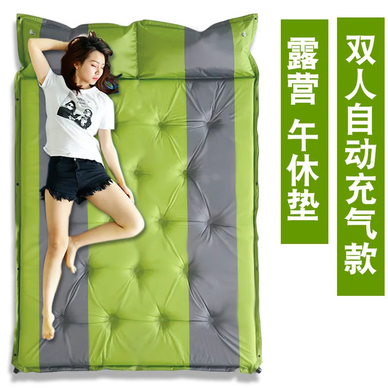 

Outdoor Tent Automatic Inflatable Sleeping Mat Bed Thickened And Wide Damp Proof Camping Mat