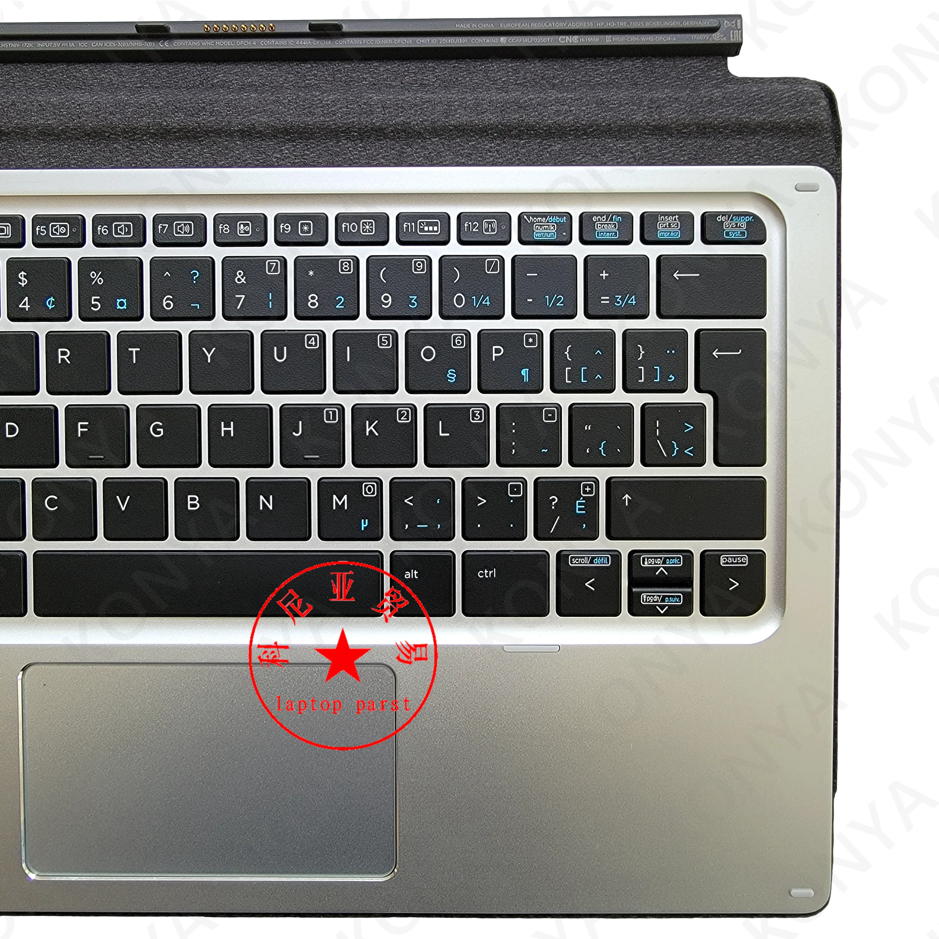 Новая Оригинальная основа для клавиатуры планшета HP Elite X2 1012 G1 Series с Touc hP ad 846748-081