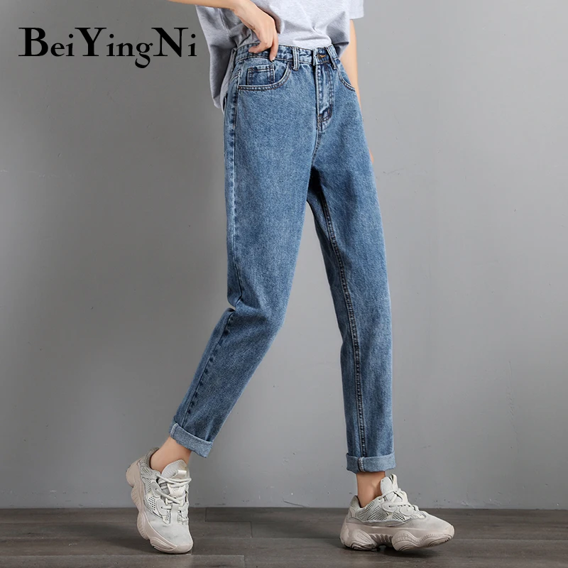 Beiyingni High Waist Jeans Women Vintage Harajuku Loose All-match Oversized Mom Boyfriends Cool Plus Size Cowboys Woman | Женская одежда