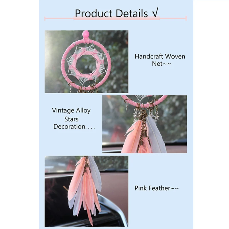 Автомобильный аксессуар Ловец снов интерьер для девочек перо зеркало подвесной