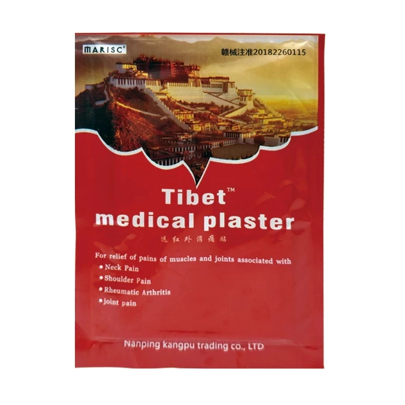 ZB 8PCS Medical Plasters Pain Patches For Joint Back Knee Arthritis Treatment Chinese Massage Relaxation Sticker |