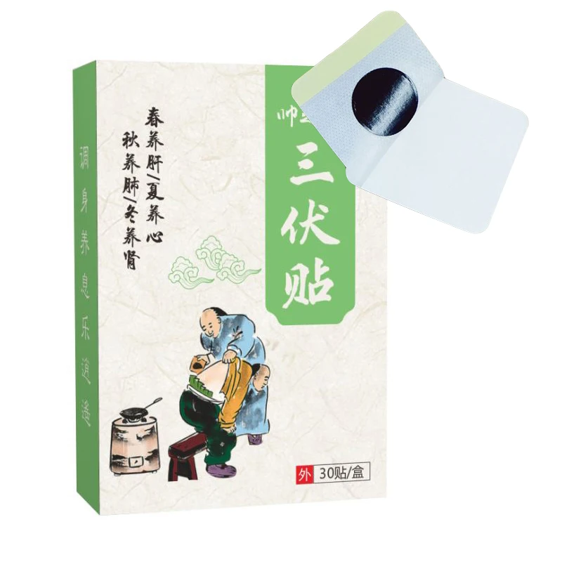 

30PCS Wormwood Pastes For Lunar Dog Days Dredge Meridians Regulate Qi Blood Strengthen Spleen Stomach Enhance Body Immunity