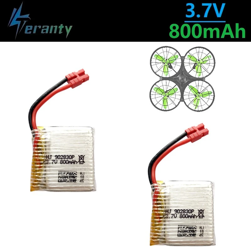 Обновленная батарея для Syma X21 / X21w x26 запасные части дрона аксессуары