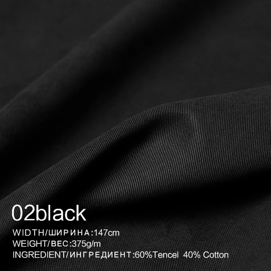 02black The Cloth 375g/m weight Soft Twill Tencel Cotton Fabrics Materials Autumn Women Windcoat Pants Sewing Cloth Freeshipping - Цвет: 02black
