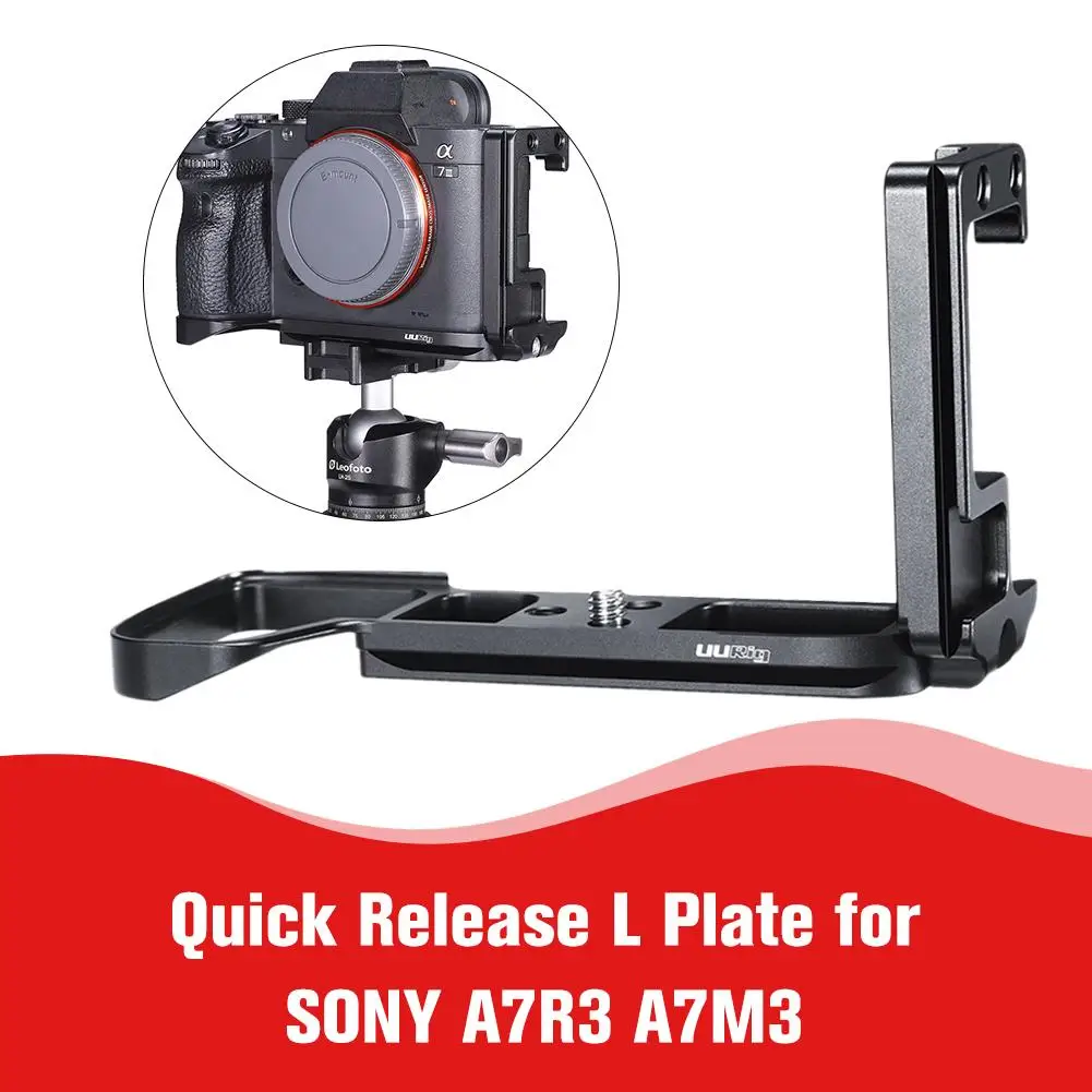 UURig A73 Universal L Plate For Sony A7R3 A7M3 Type Quick Release With Cold Boot | Электроника