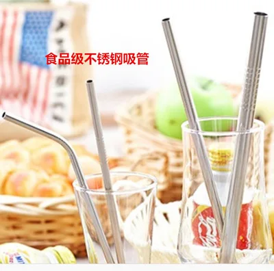 

Metal drinking straw stainless steel straw food grade 215mm Factory wholesale 2000pcs/lot