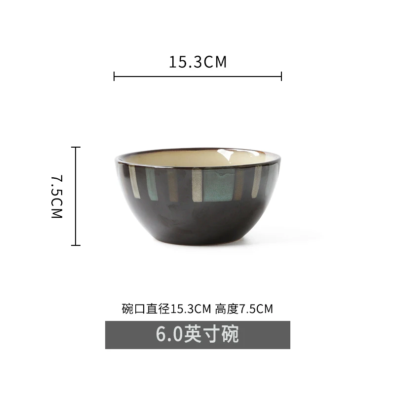 Японская креативная керамическая чаша в стиле ретро для общежития 6 дюймов