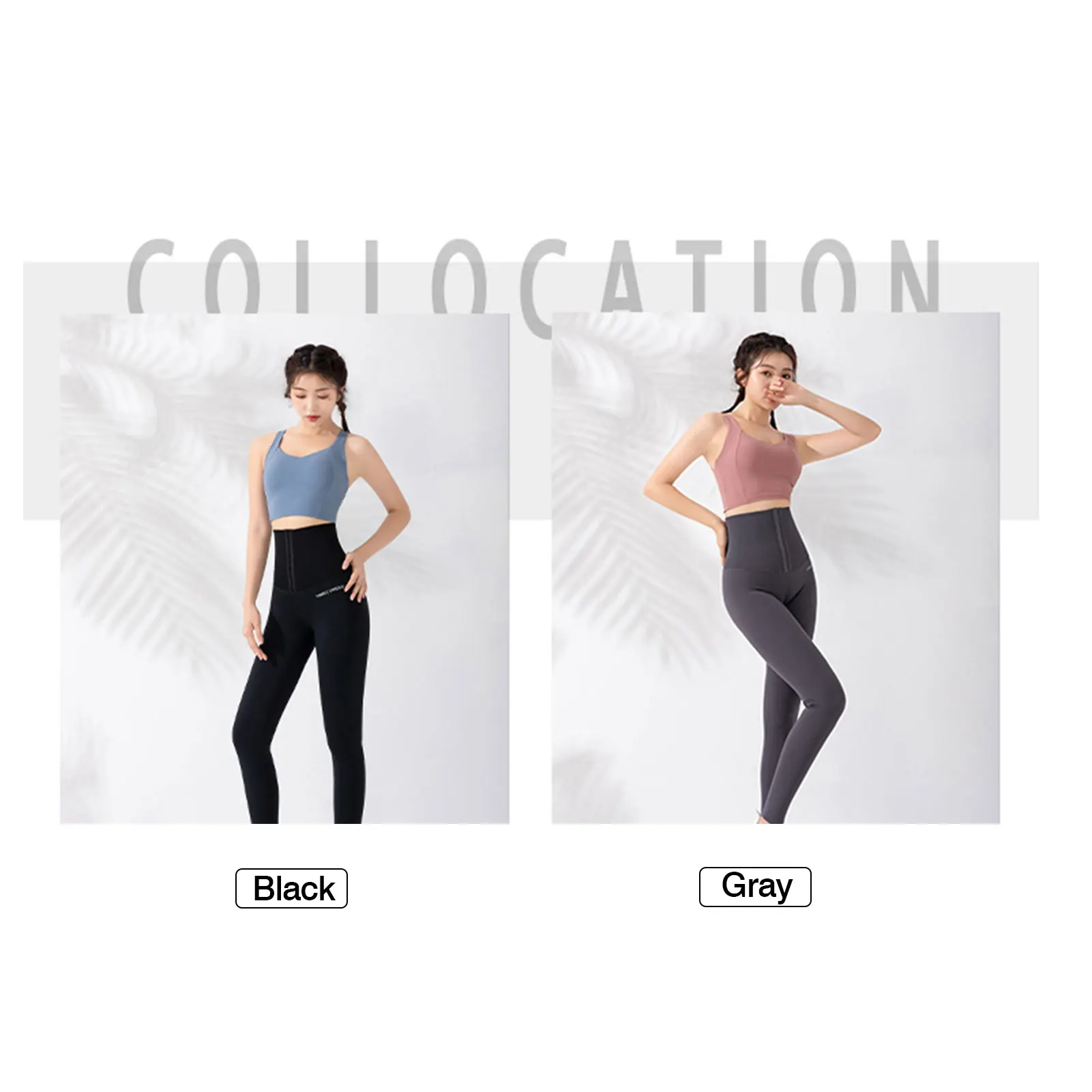 

Sportswear & Accessories