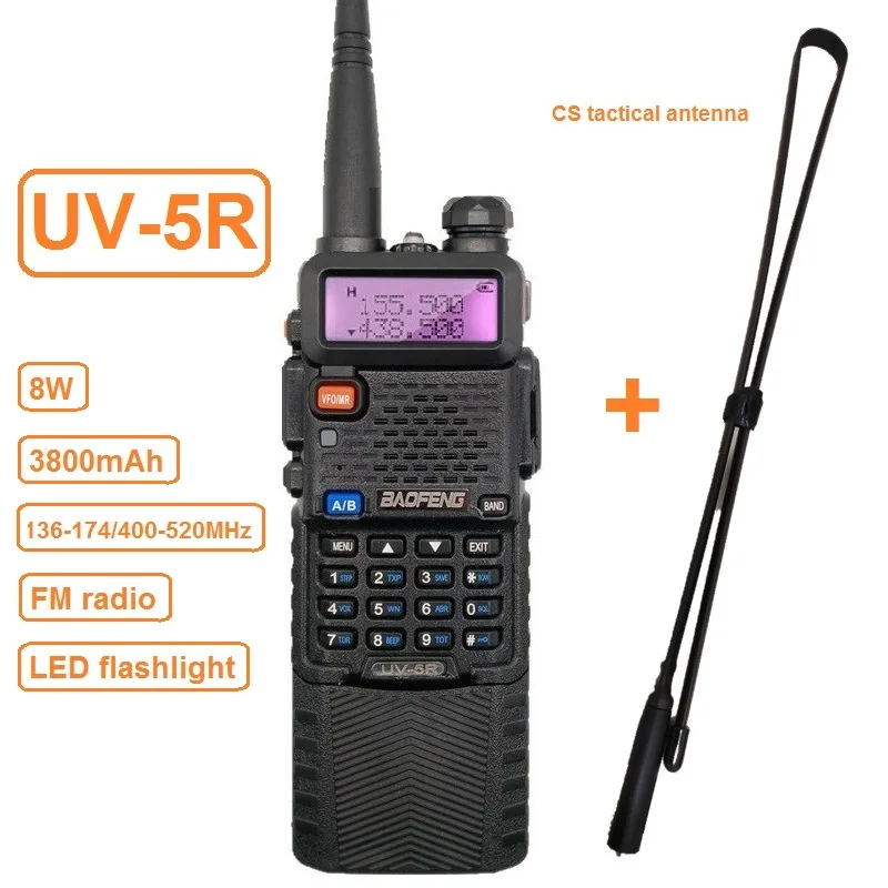 Рация BaoFeng UV 5R 8 Вт высокой мощности 10 км 3800 мАч UHF VHF Двухдиапазонная Любительская