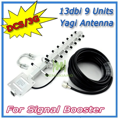 3g Wcdma 2100mh Антенна Yagi наружная антенна привозит 10 рис лапша 433 МГц приемопередатчик