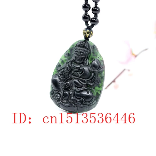 Китайский черный зеленый нефритовый кулон Гуаньинь натуральная ручная резьба
