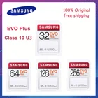 Карта памяти MicroSD SAMSUNG EVO Plus, класс 10, 128 ГБ, 64 ГБ, 32 ГБ, 256 ГБ, до 100 МБс., для видеокамеры