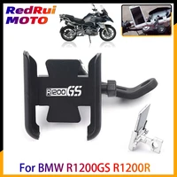 for bmw r1200gs r1200r 1200 r gs hot deals motorcycle cnc accessories handlebar mirror mobile phone gps stand bracket