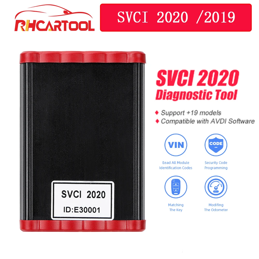 OBD2 SVCI V2020 ABRITES Commander полная версия (19 программное обеспечение) неограниченный