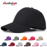 high quality men women plain curved sun visor baseball cap fashion solid color snapback hat adjustable caps sport cotton bone