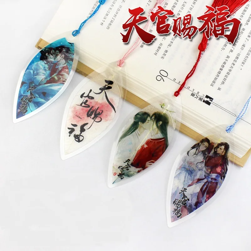 

Cartoon Anime Cute Transparent Leaf Vein Tassel Bookmarks Creative Gifts Student Learning Stationery Office Reading Supplies