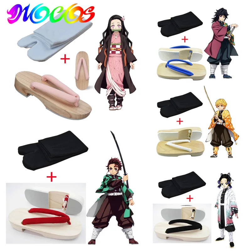 DIOCOS костюм для косплея Demon Slayer Kimetsu no Yaiba Nezuko Tanjirou Shinobu Kochou Zenitsu японский гэта с