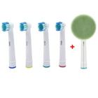 Сменные головки щетки и головка щетки для очищения лица для электрической зубной щетки Oral-B подходит для Braun D12,D16,D29,D20,D32,OC20,D10513
