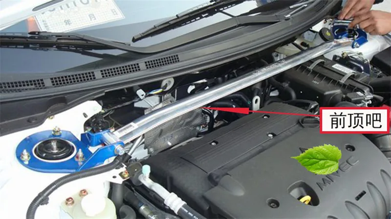 Front cover aluminum alloy top bar balance For Mitsubishi Outlander 2013-2018 Car styling | Chromium Styling