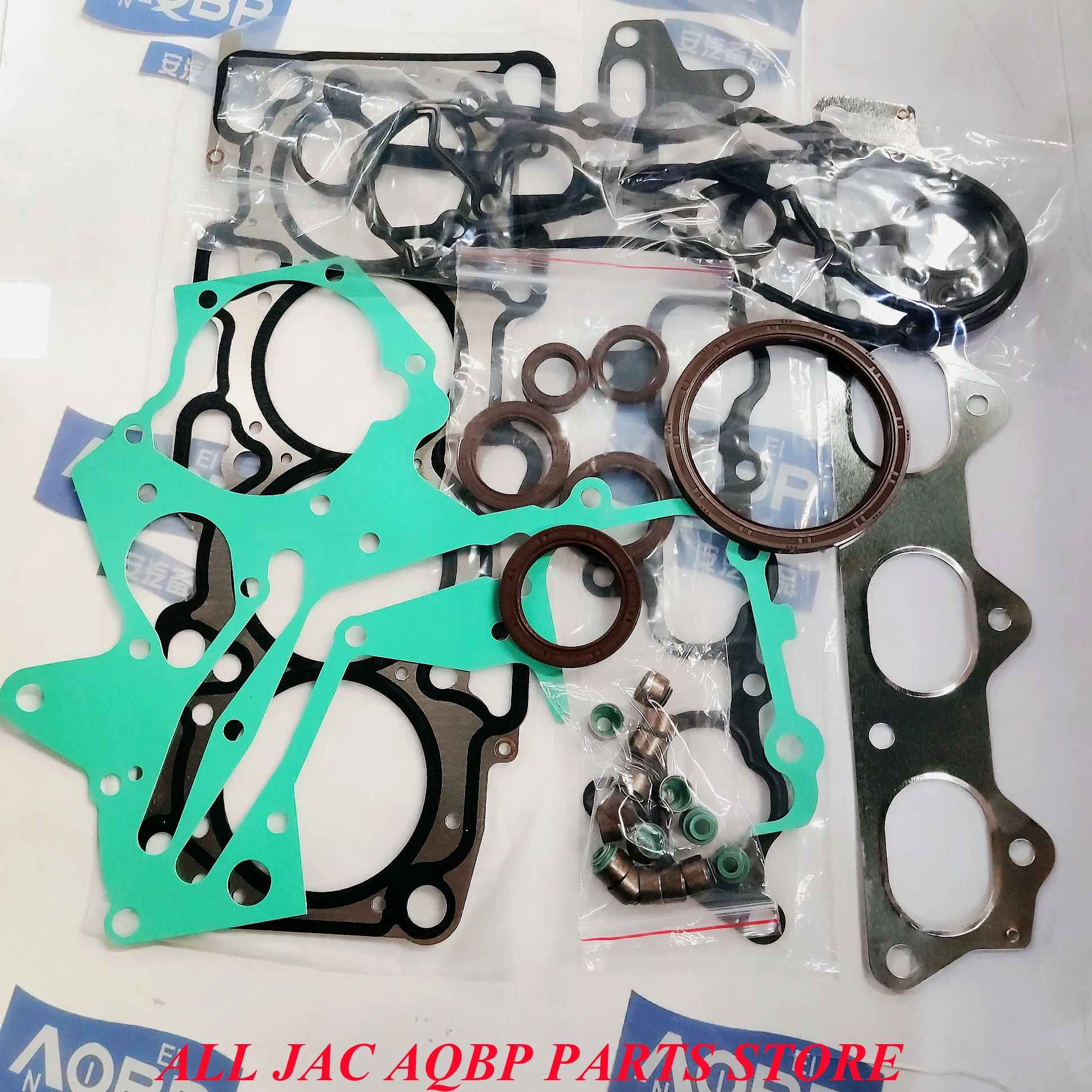Автозапчасти OE номер 1002204GD010 для JAC Rein 2 0 комплект ремонта двигателя|Комплекты