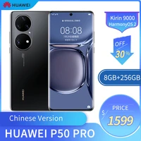 original cn version huawei p50 pro mobile phone 6 6 inches oled screen 8gb 256gb smart phone 64mp 13mp 4360mah kirin 9000 chip