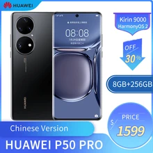 Huawei teléfono inteligente P50 Pro, versión china, 4G, pantalla OLED de 6,6 pulgadas, 8GB, 256GB, 64MP + 13MP, 4360mAh, Chip Kirin 9000 (1)