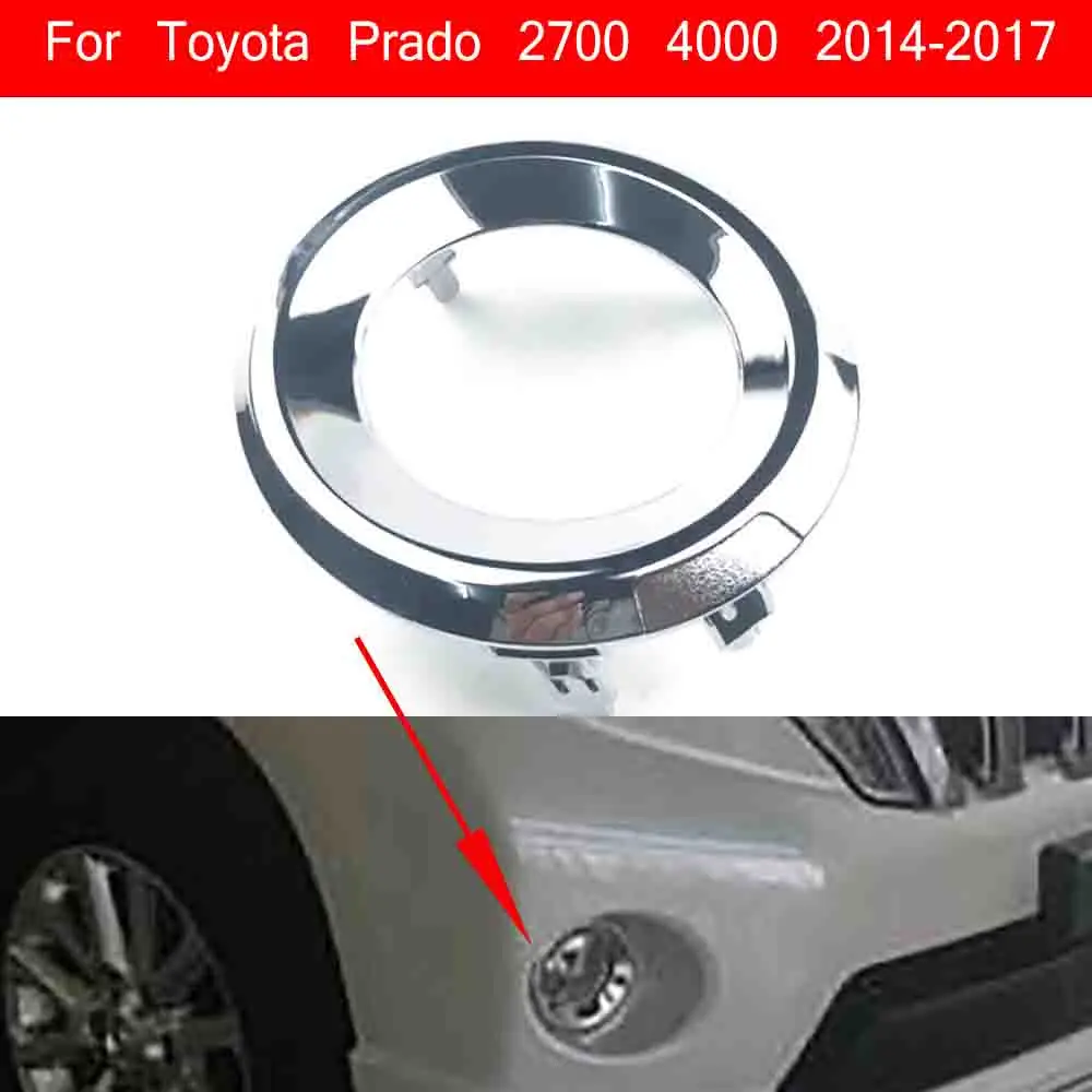 

Fog Light Cover For Toyota Prado 2700 4000 2014 2015 2016 2017 Fog Lamp Shell Vent Car Front Bumper Grille Driving Lamp Cover