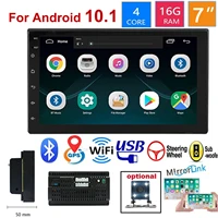 7 inch car radio mp5 player 2 din gps navigation multimedia video player android 10 1 hd bluetooth mp5 player with rear camera