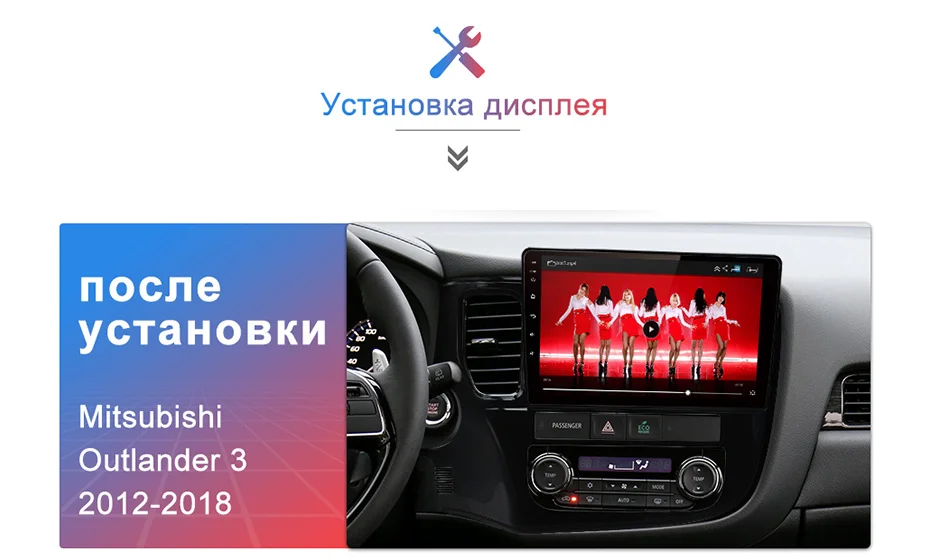 Junsun автомагнитола 2 г+ 32 г Android 8,1 4 г автомобильный Радио мультимедийный видео плеер навигация gps для Mitsubishi Outlander 3 2012- магнитола 2 din нет dvd камера заднего вида