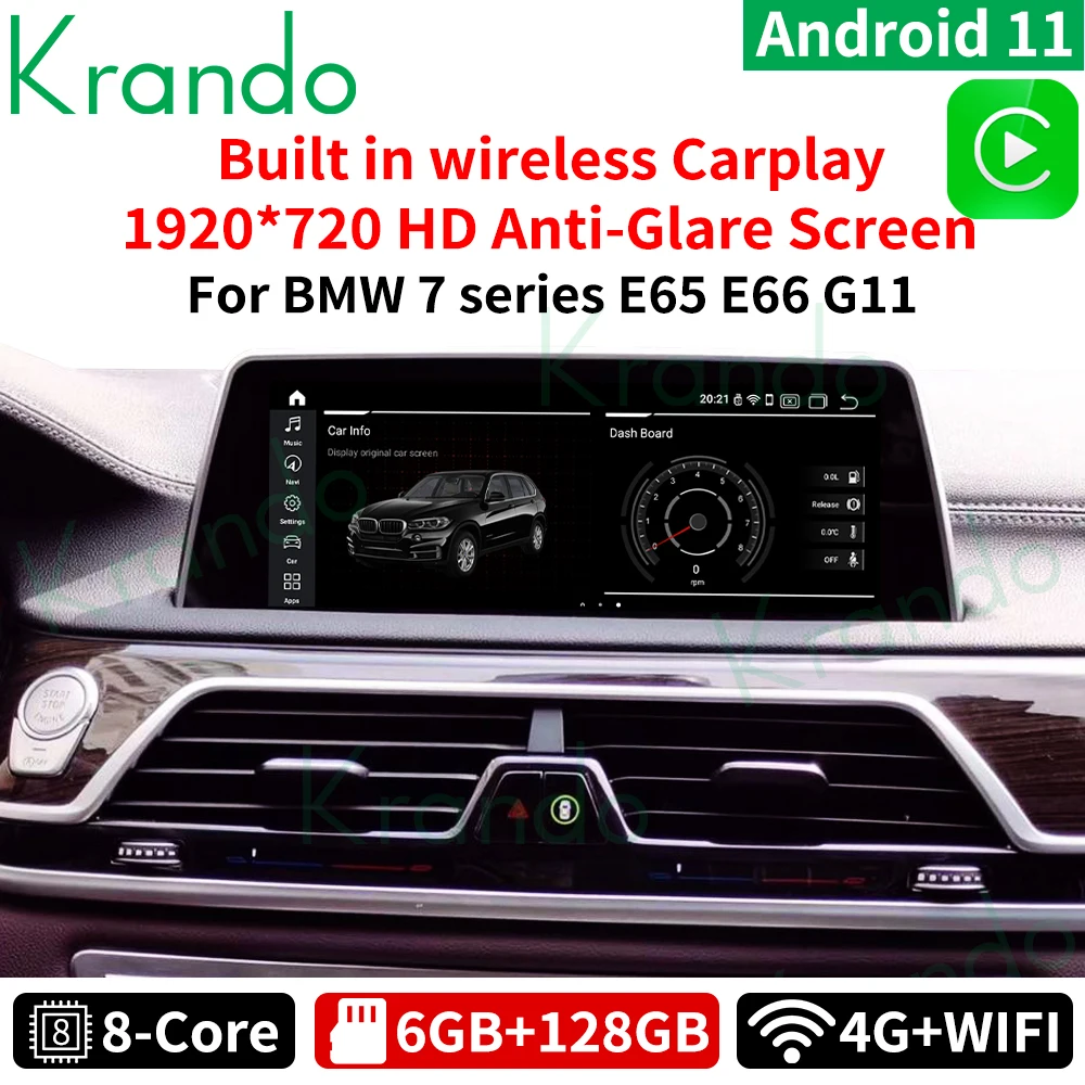 Автомобильный навигатор Krando Qualcomm Android 11 0 6G 128G 10 25 для BMW серий 7 E65 E66 G11 2004-2020 Радио
