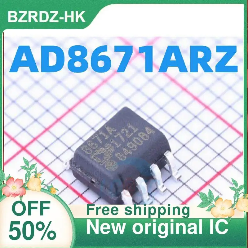 

1-20 шт. AD8671ARZ SOP8 AD8671AR 8671A новый оригинальный IC