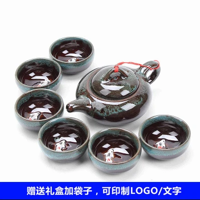 Чайный сервиз из 7 предметов изысканный чайный набор селадона включает 6 чашек 1