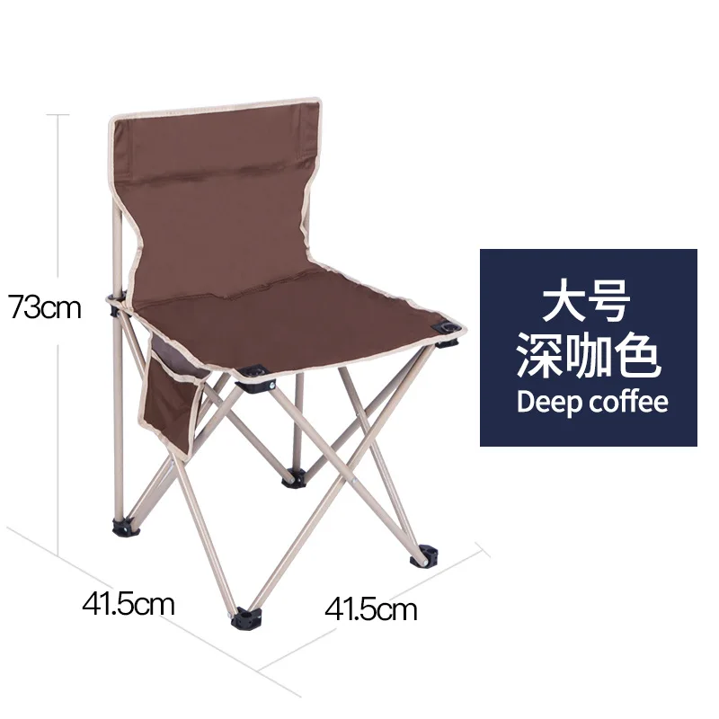 

Outdoor Folding Chair Camping Equipment Fishing Barbecue Beach Portable Stool Sketching Travel Storage Small Maza
