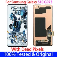 original frame s10 amoled s10 g973f lcd for samsung galaxy s10 g973f g973 displaytouch screen assemblydot replacement frame