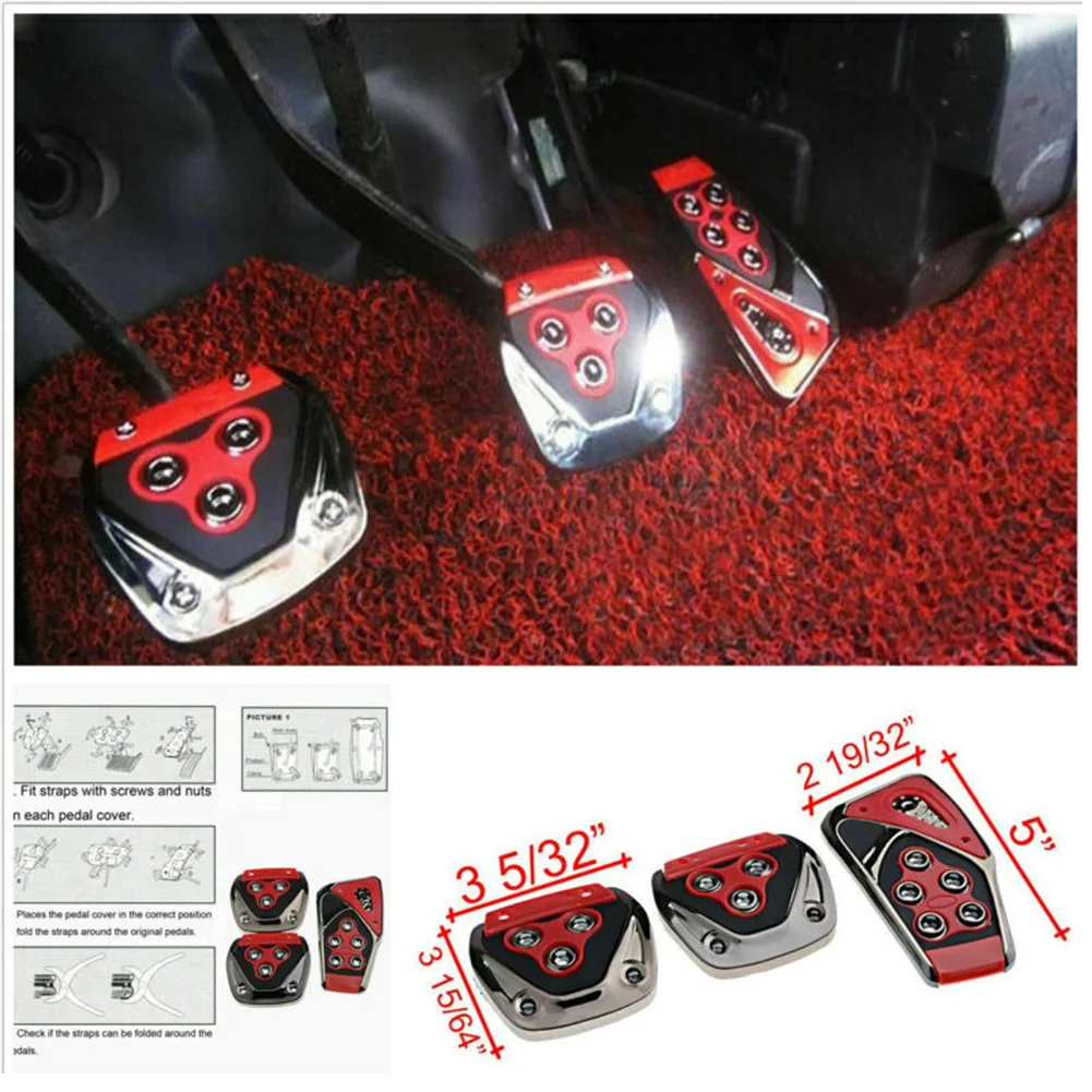 Нескользящие накладки на педали для автомобиля чехлы педалей трансмиссии с
