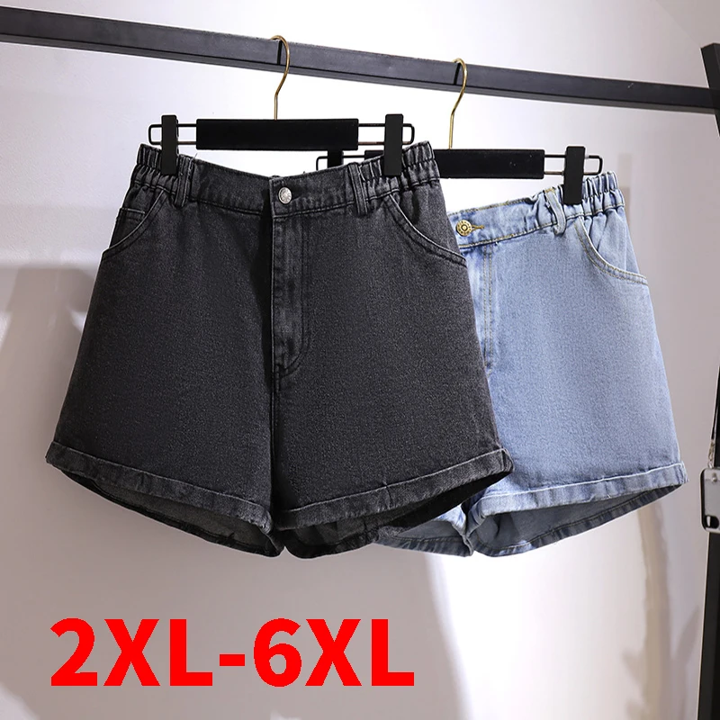 

Oversize High Waist Straight Wide Leg Denim Plus Size Women Jean Shorts Female Summer Korean Style Solid Loose Short Jeans