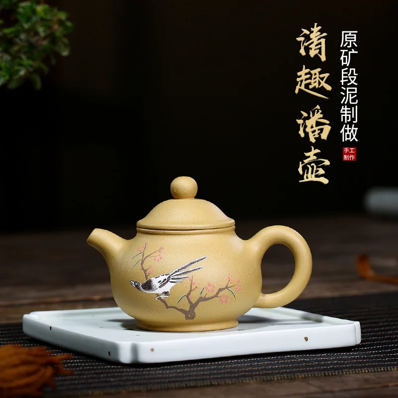 

Yixing purple clay teapot master hand painted Qingqu Panhu original ore section clay teapot