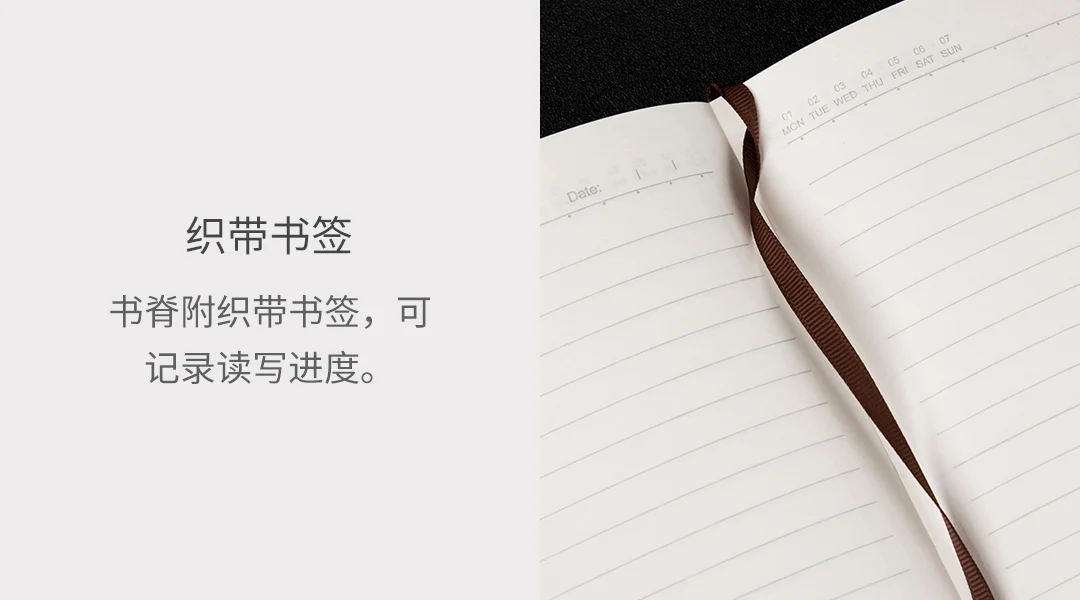 Xiaomi Mijia Youpin бизнес кожаный бизнес-блокнот для офиса 144 страниц 2 цвета на выбор