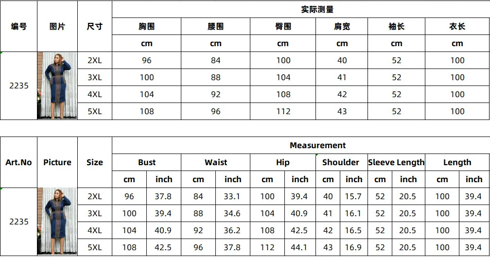 

African Dresses for Women 2021 Polyester Plus Size African Women Long Sleeve O-neck Dress African Clothes for Women