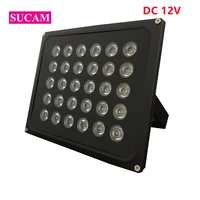 30pcs array infrared fill ir led illuminator light dc 12v waterproof security black led lights for cctv camera night vision