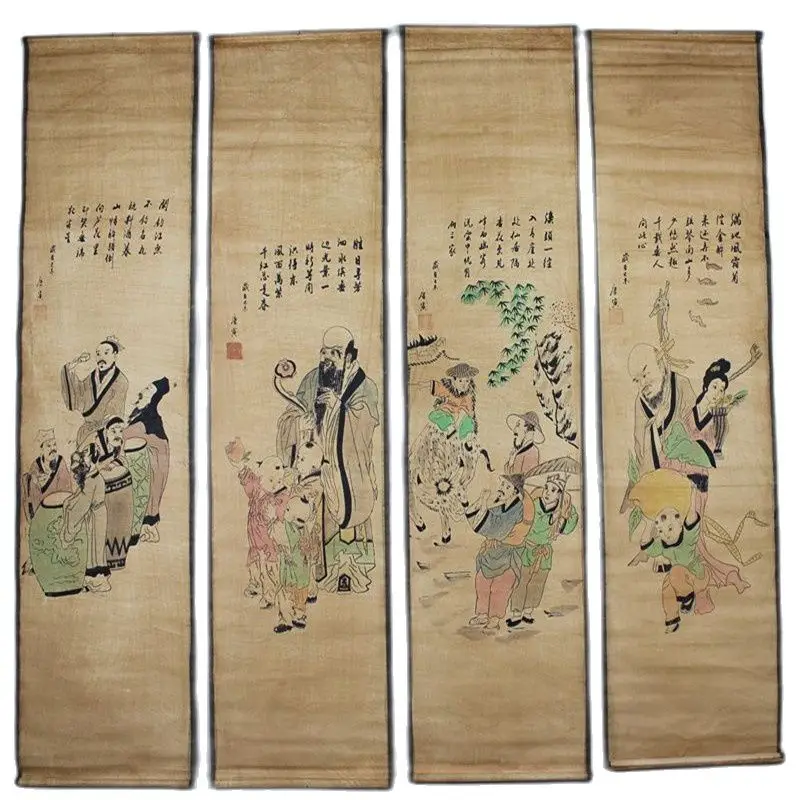

China Old Scroll Painting Four Screen Paintings Middle Hall Hanging Painting Birthday Congratulations Calligraphy
