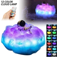 new dropship special led colorful clouds astronaut lamp with rainbow effect as childrens night light creative gift in 2021